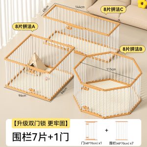 heavy duty modular dog playpen fence 70cm height metal PP pet enclosure with double lock door