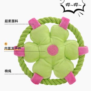 Durable Squeaky Dog Frisbee Toy Wholesale